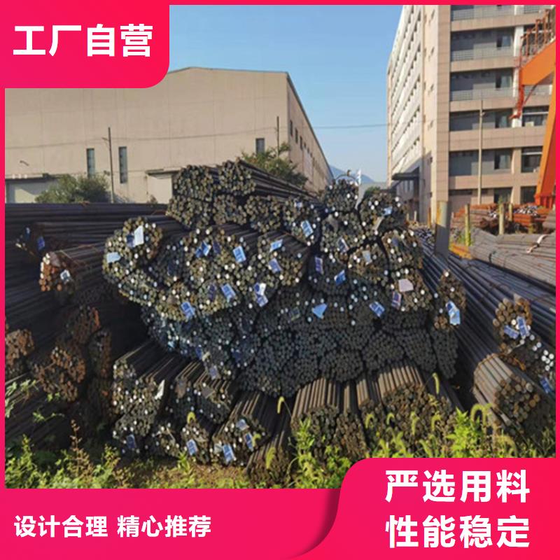 耐候板现货视频-耐候板现货_云南省楚雄市市场覆盖南华|永仁|大理|红河|西双版纳|丽江|昆明等