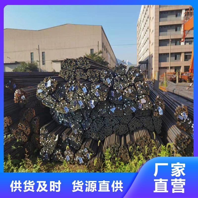 圆钢不锈钢板加工现货销售