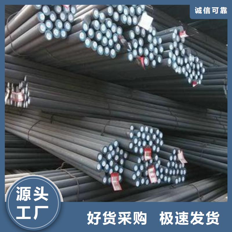 耐候板现货-视频-耐候板现货|湖南省岳阳市|平江|云溪|怀化|湘潭|益阳|长沙|张家界|株洲|湘西