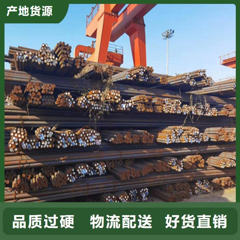 圆钢不锈钢板厂家直销货源充足