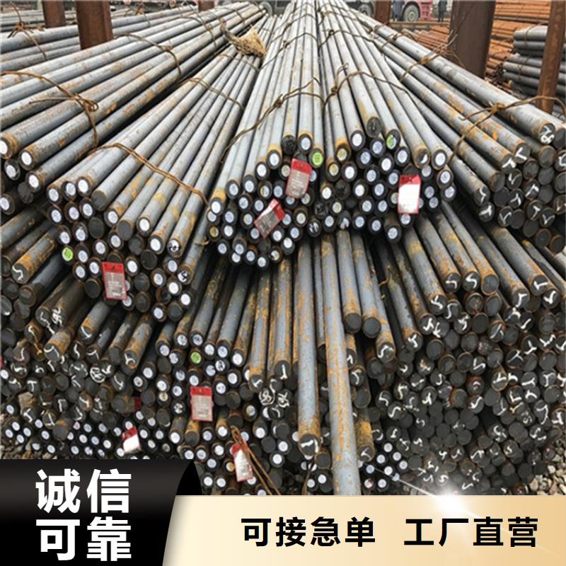 耐候板现货-视频-耐候板现货|湖南省岳阳市|平江|云溪|怀化|湘潭|益阳|长沙|张家界|株洲|湘西