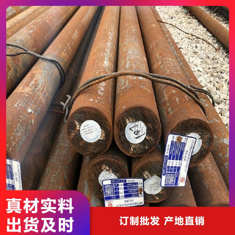 圆钢_耐候板精心