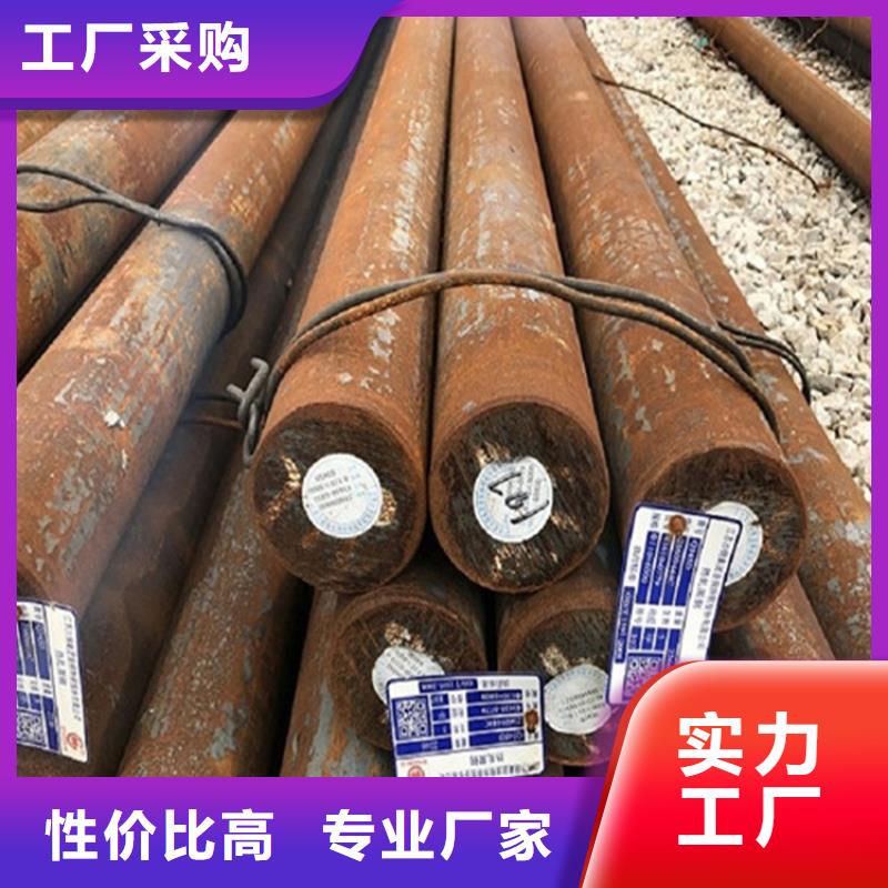 耐候板现货-视频-徽州|屯溪|阜阳|合肥|蚌埠|芜湖耐候板现货厂家直销-鸿达昌业钢铁销售(黄山市分公司)
