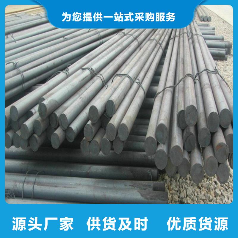 耐候板现货视频-耐候板现货_云南省楚雄市市场覆盖南华|永仁|大理|红河|西双版纳|丽江|昆明等