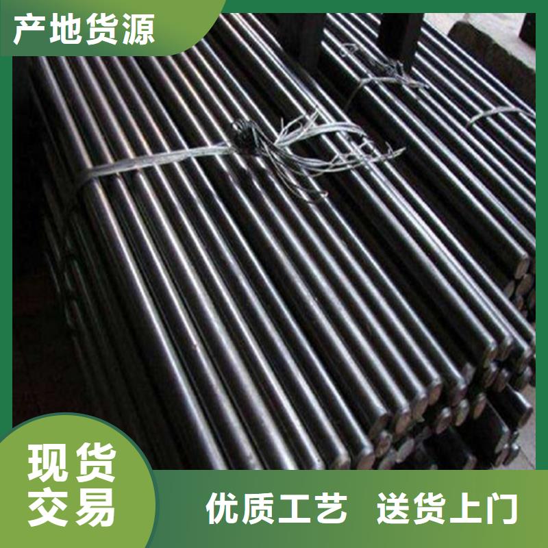 圆钢-耐候板好产品价格低