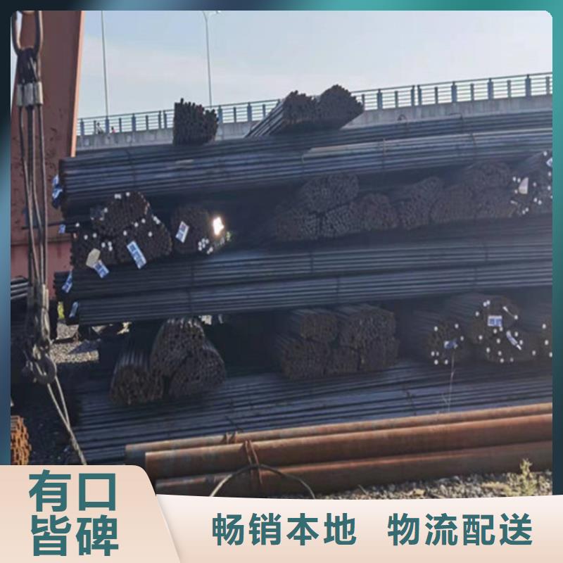 圆钢耐磨板厂家直销售后完善