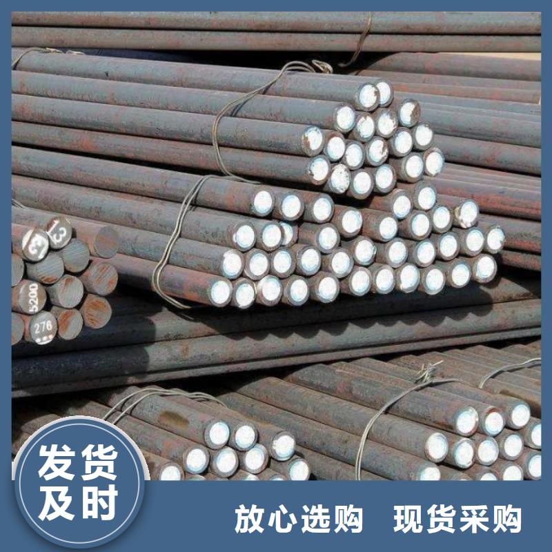 圆钢,厚钢板现货交易