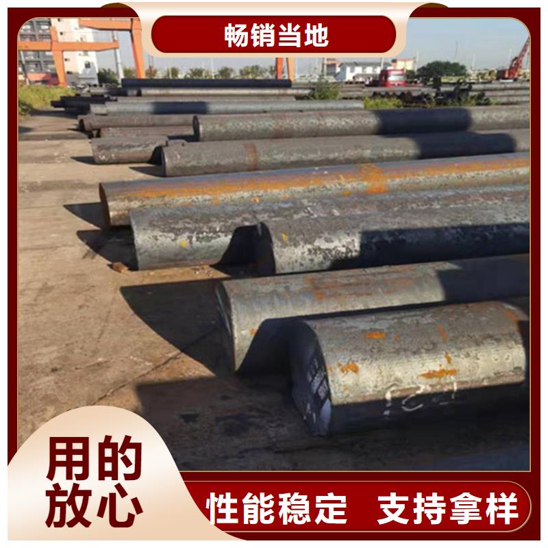 圆钢-耐候板好产品价格低