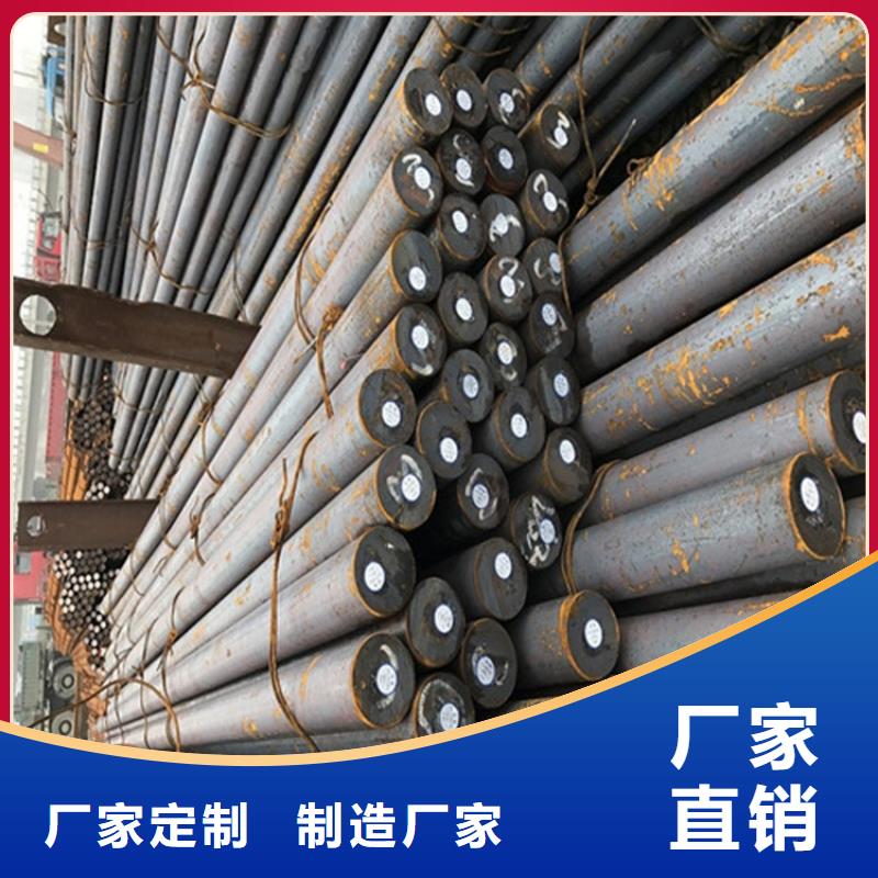 圆钢-不锈钢板一手价格