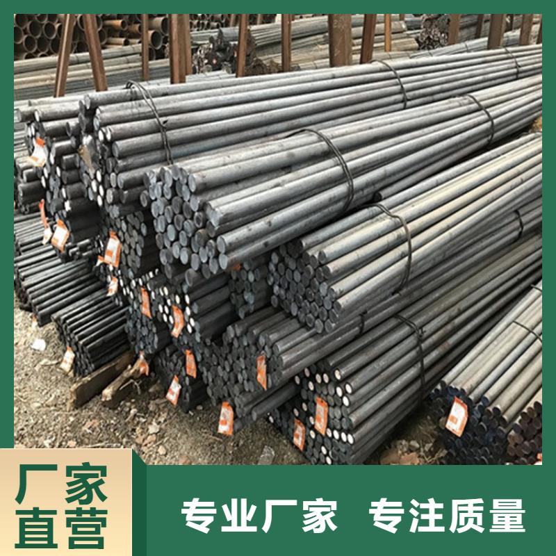 圆钢_耐候板精心