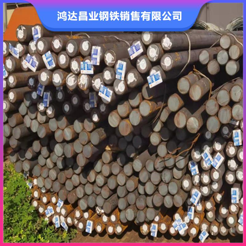 圆钢_厚钢板自营品质有保障