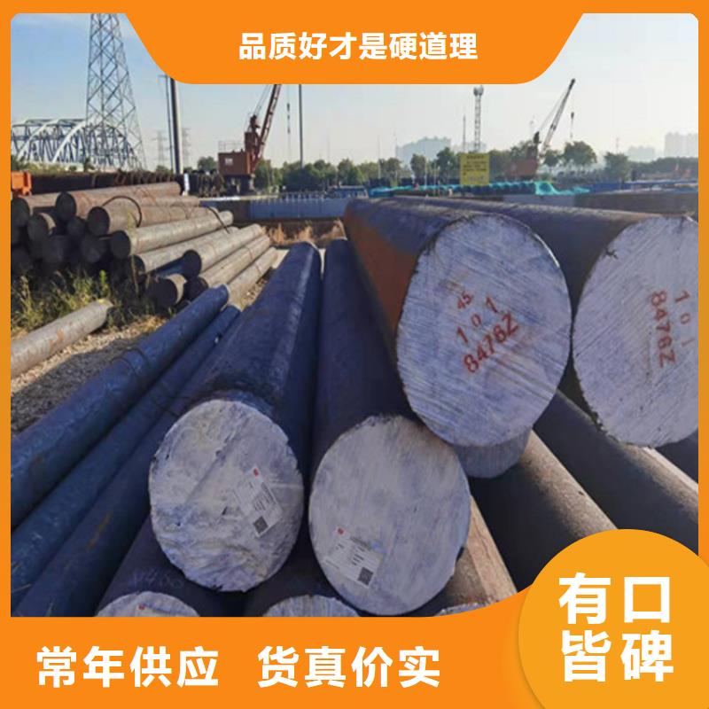 耐候板现货视频-耐候板现货_云南省楚雄市市场覆盖南华|永仁|大理|红河|西双版纳|丽江|昆明等