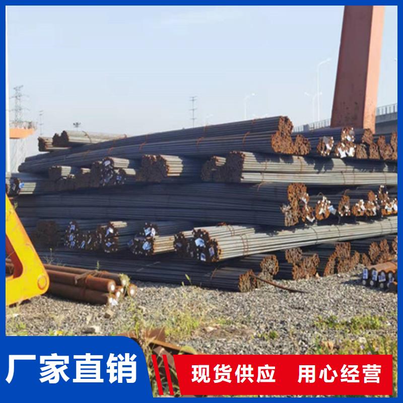 圆钢,厚钢板细节决定成败