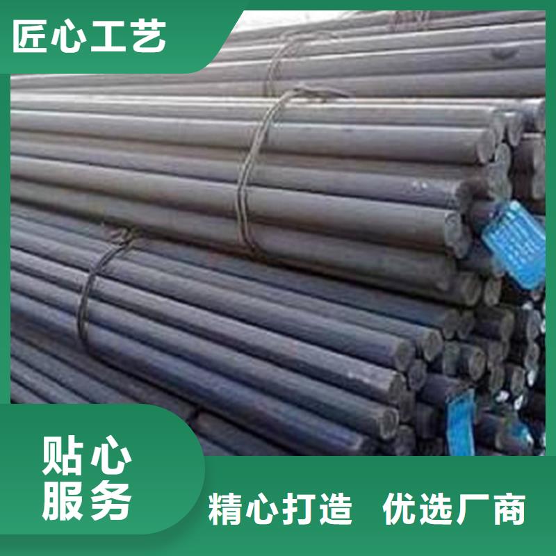 圆钢耐磨板质量上乘