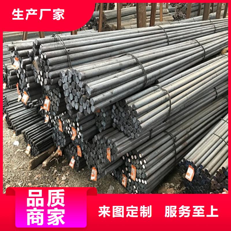 Q390D圆棒