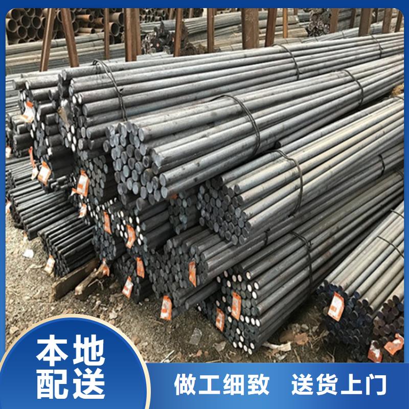 圆钢不锈钢板加工现货销售