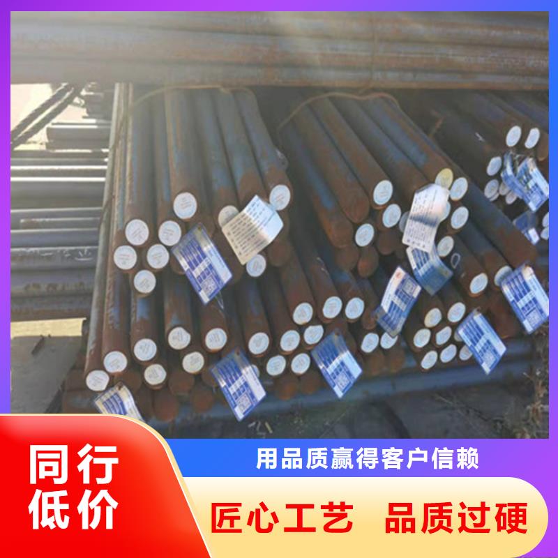 圆钢_厚钢板自营品质有保障