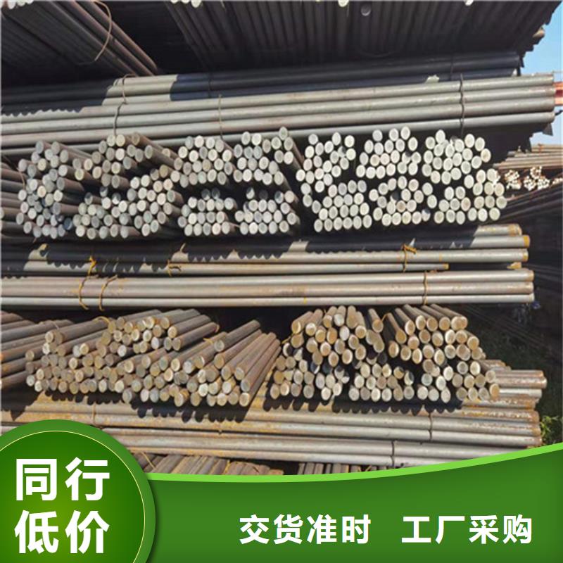 圆钢不锈钢板加工现货销售