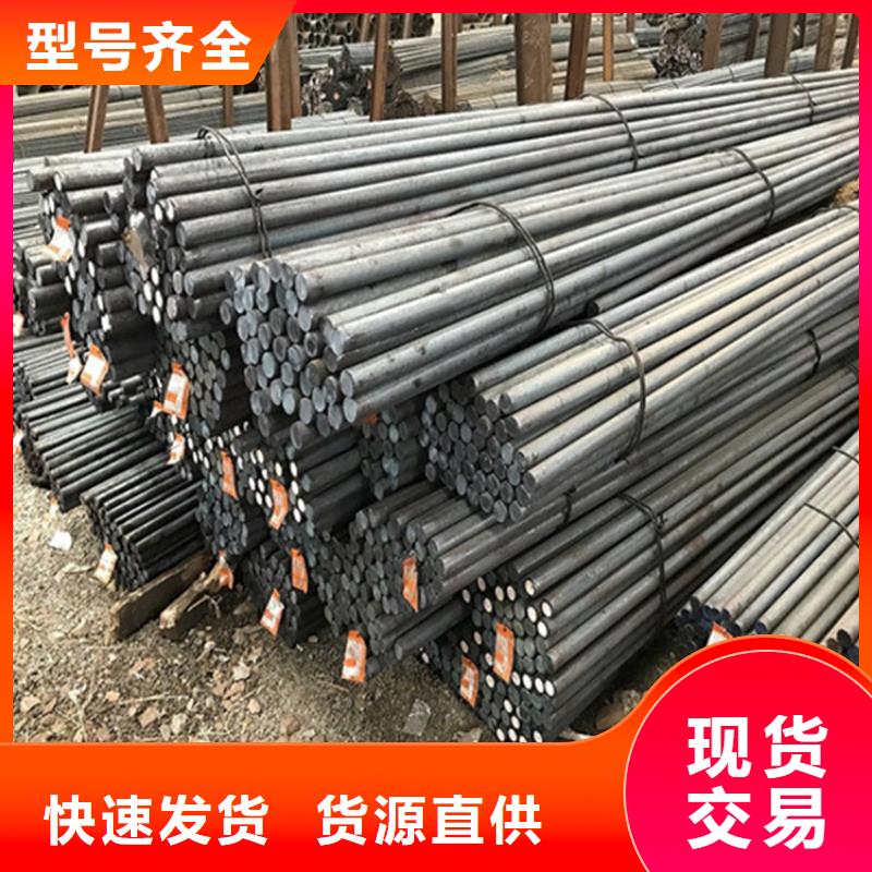 圆钢-耐候板好产品价格低
