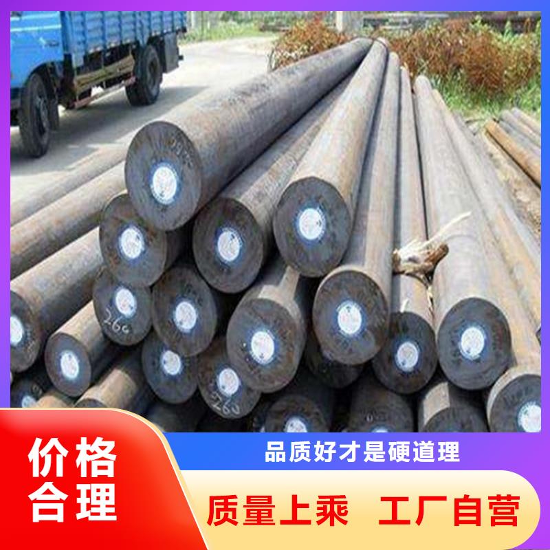 耐候板现货视频-耐候板现货_云南省楚雄市市场覆盖南华|永仁|大理|红河|西双版纳|丽江|昆明等