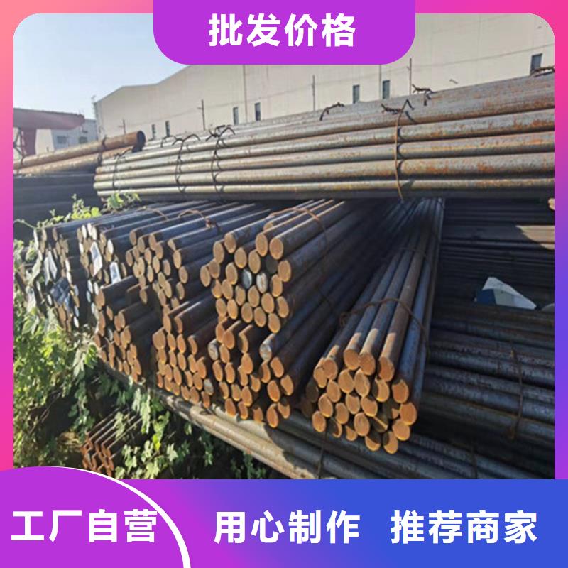 圆钢耐磨板质量上乘