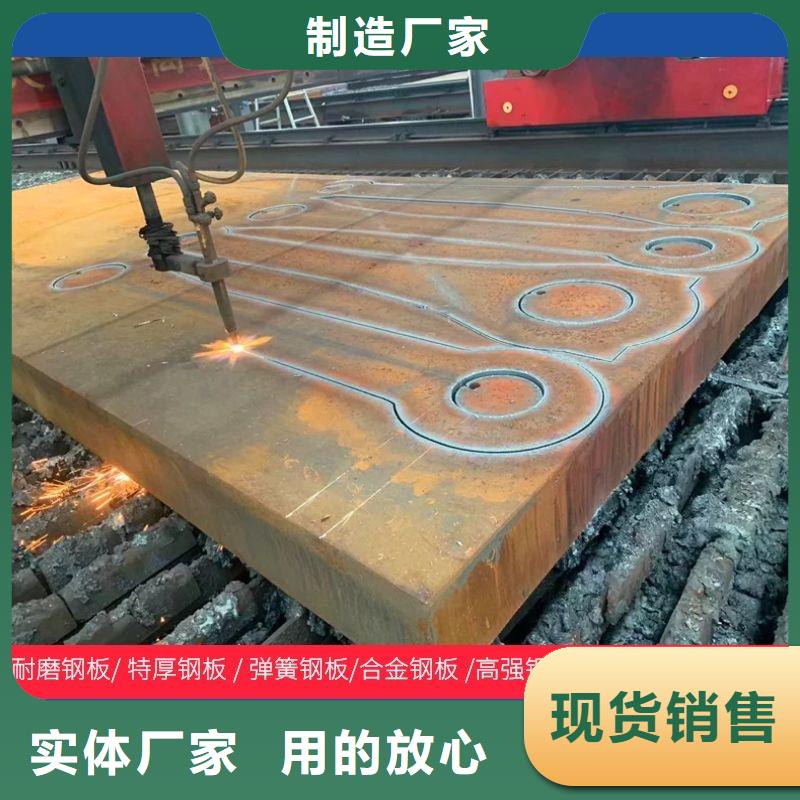 圆钢不锈钢板厂家直销货源充足