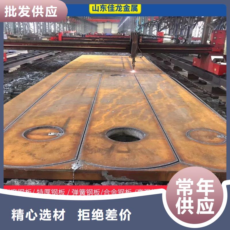 圆钢-中厚板切割大厂家实力看得见