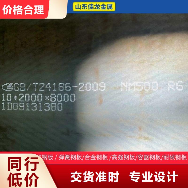 圆钢_厚钢板自营品质有保障