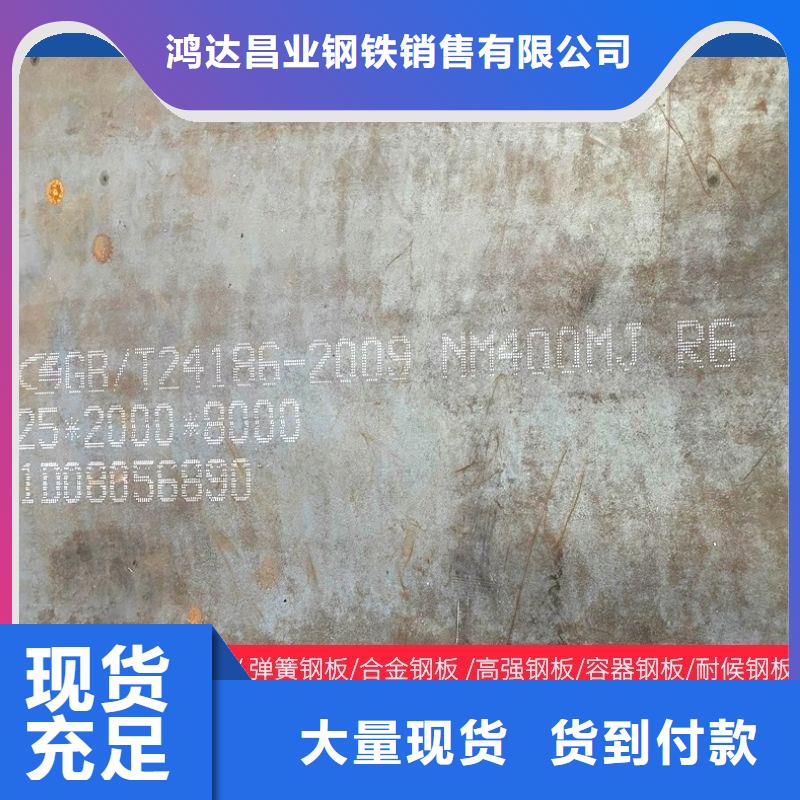 Q390D圆棒