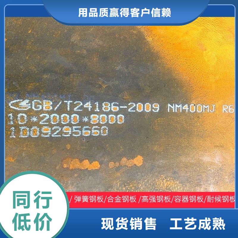 Q390D圆棒