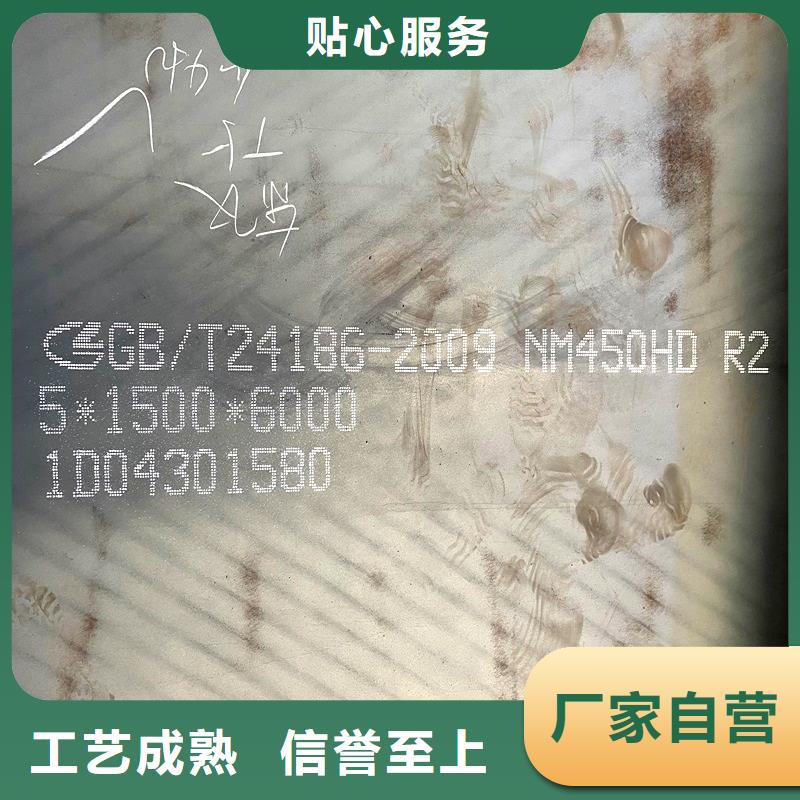 圆钢合金钢板海量现货