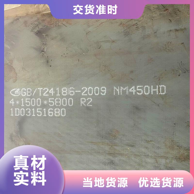 圆钢不锈钢板加工供货及时