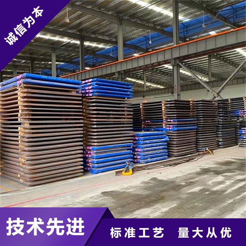 圆钢耐磨板专业供货品质管控
