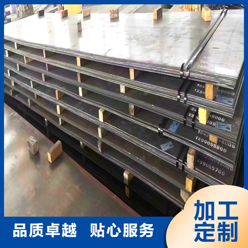 Q355E圆棒