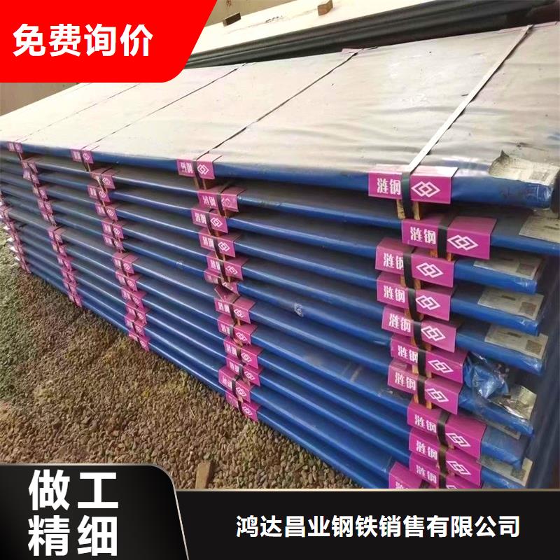 圆钢耐磨板专业供货品质管控