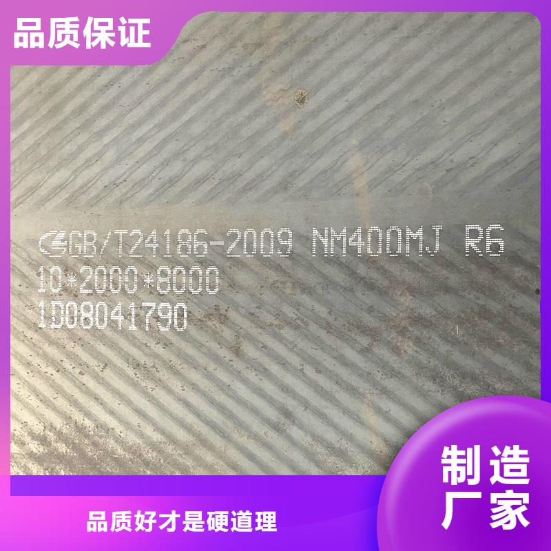 Q390D圆棒