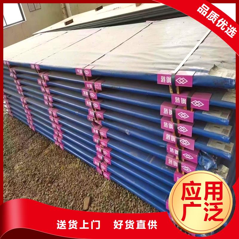 圆钢-中厚板切割大厂家实力看得见