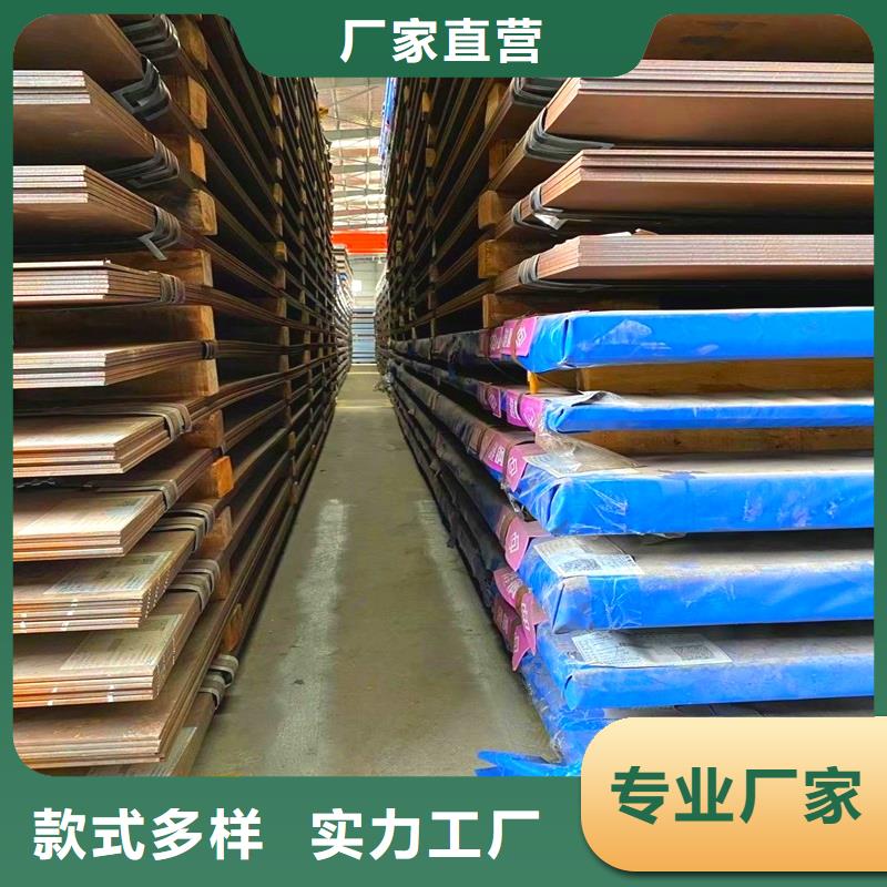 圆钢-中厚板切割大厂家实力看得见