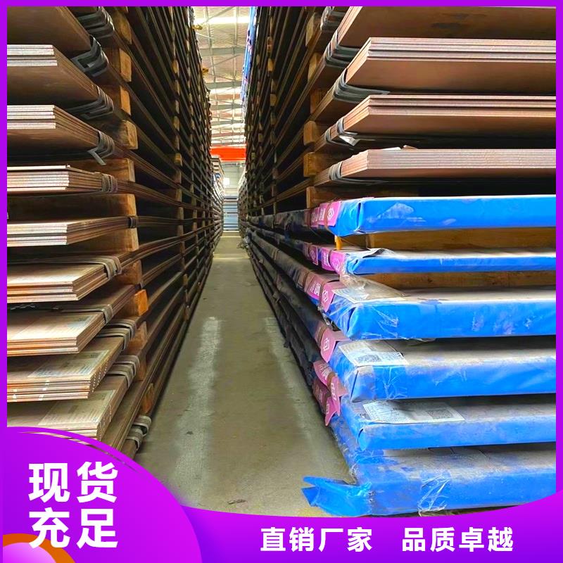 圆钢-不锈钢板一手价格