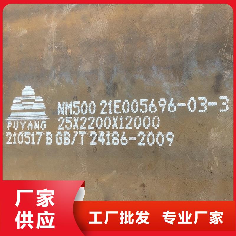 圆钢-不锈钢板一手价格