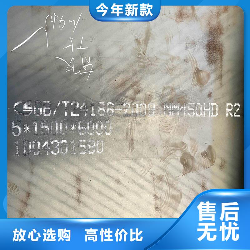 圆钢-中厚板切割大厂家实力看得见