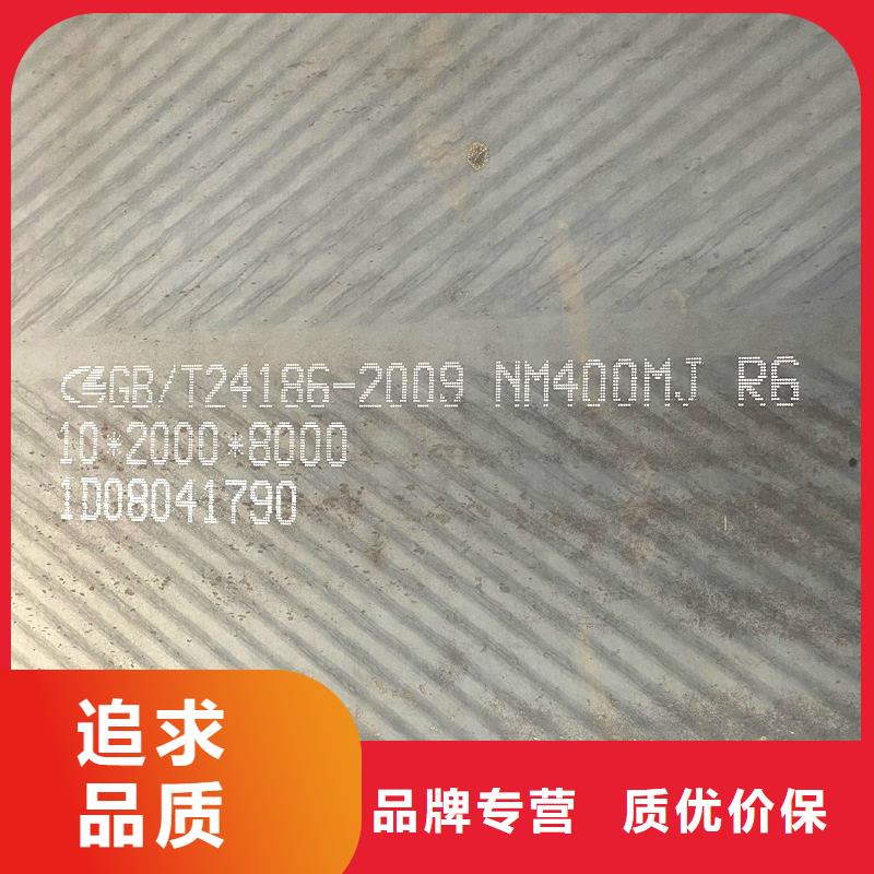 圆钢-耐候板好产品价格低