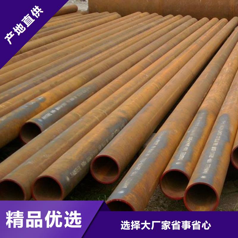 钢管,耐磨板厂家型号齐全