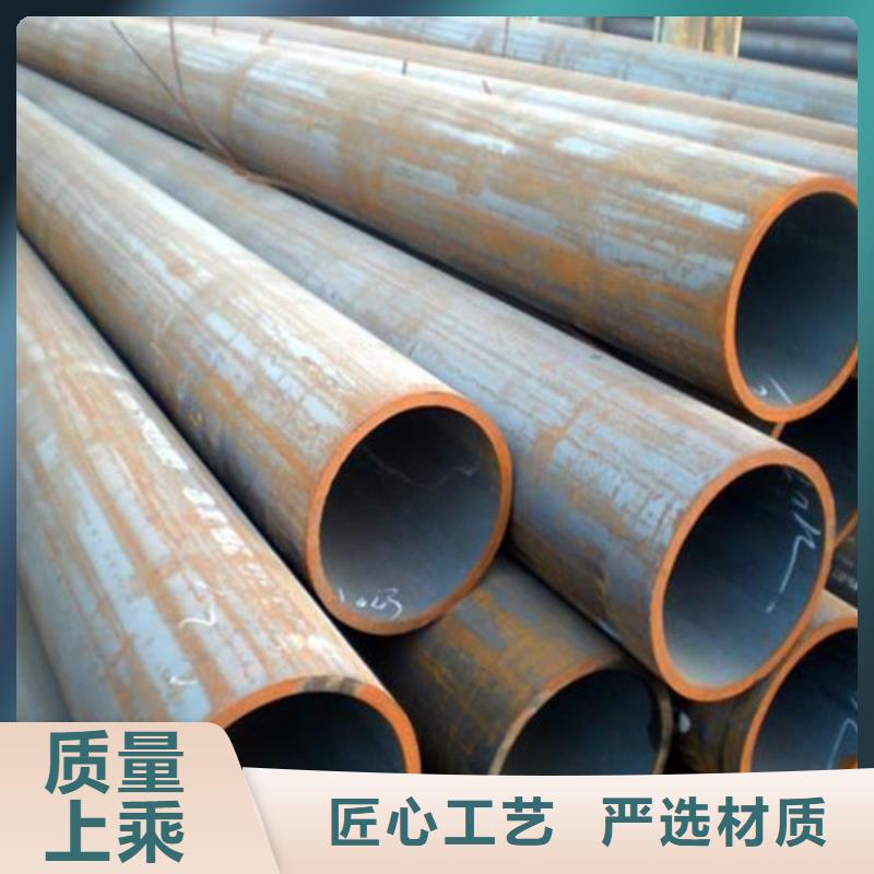 钢管厚钢板有实力有经验