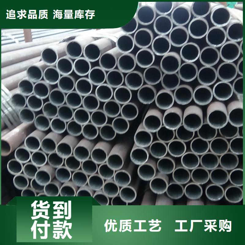 耐候板现货-视频-耐候板现货-云南省怒江市泸水|福贡|迪庆|昆明|玉溪|曲靖|丽江|西双版纳同城货源