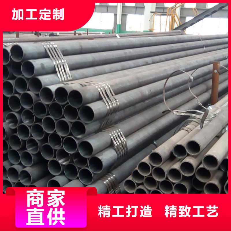 钢管不锈钢板加工实体诚信厂家