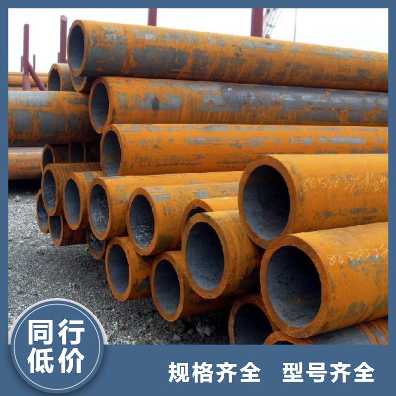 15CrMo合金管源头好货信誉