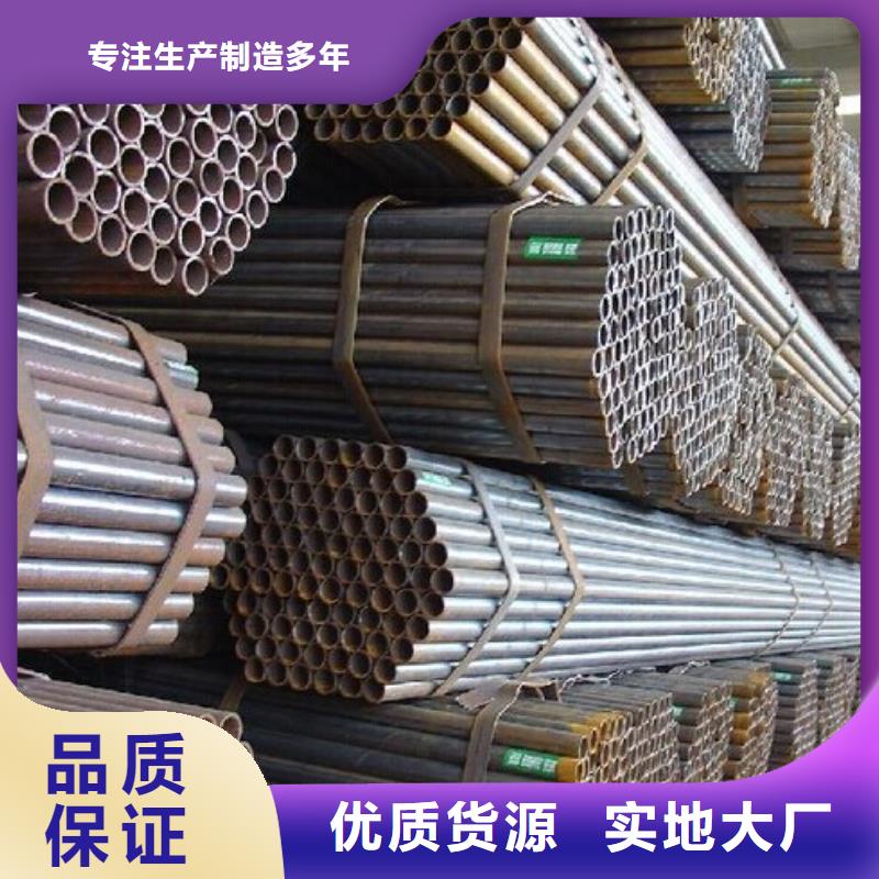 Q345B热轧钢管欢迎电询信誉