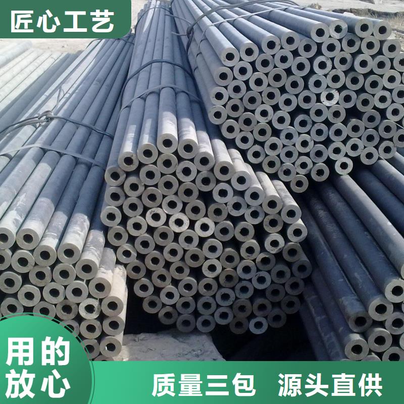 耐候板现货-视频-耐候板现货-云南省怒江市泸水|福贡|迪庆|昆明|玉溪|曲靖|丽江|西双版纳同城货源