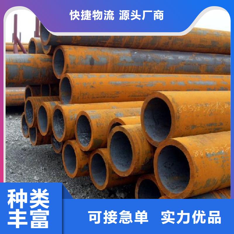 钢管不锈钢板加工实体诚信厂家
